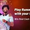 Play rummy online with friends