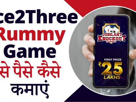 A23 Rummy Withdrawal and Wallet Status in India 2026