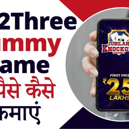 A23’s Court Challenge Became a Key Story in India’s Rummy Sector