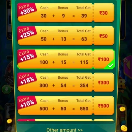 Octro PlayRummy Balance Notice Puts KYC and Cash Rummy Claims in Focus